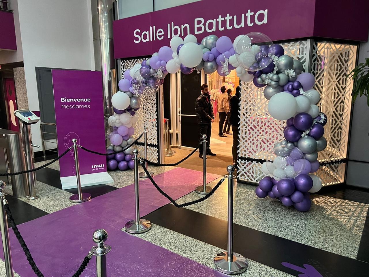 Event entrances