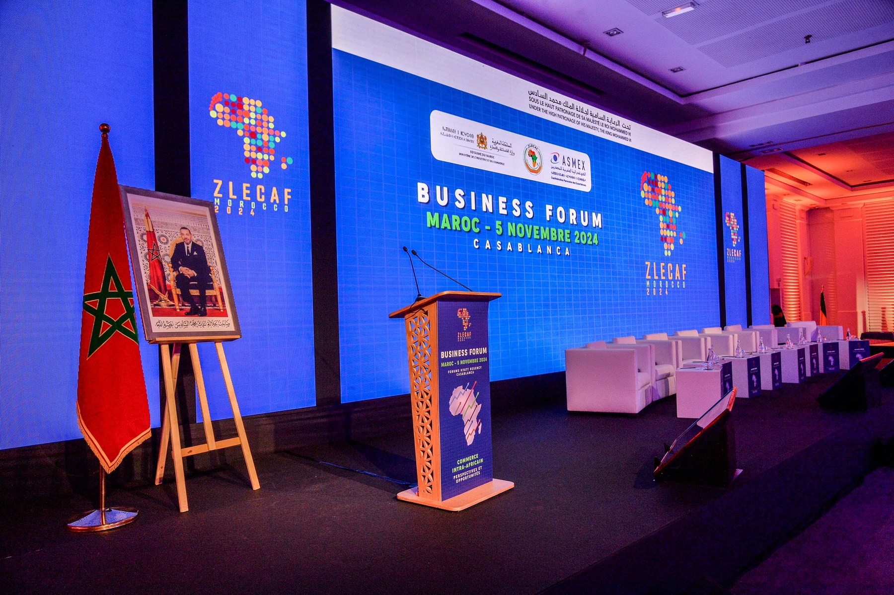 Conference branding